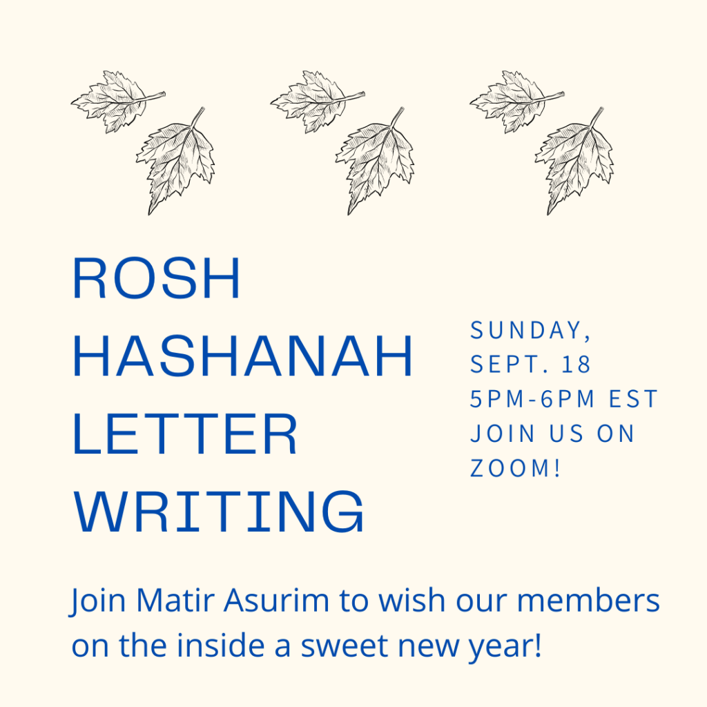 Rosh Hashanah Letter-Writing – Sept. 18th 2022