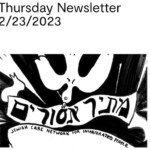 "Thursday Newsletter 2/23/2023" over image of flying bird with "Matir Asurim" in Hebrew characters.